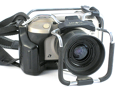 Minolta Camera Guard for Vectis S-1