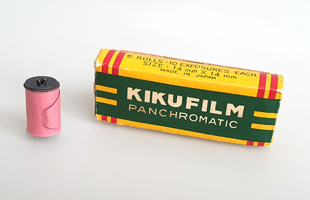 Kiku Kikufilm Panchromatic