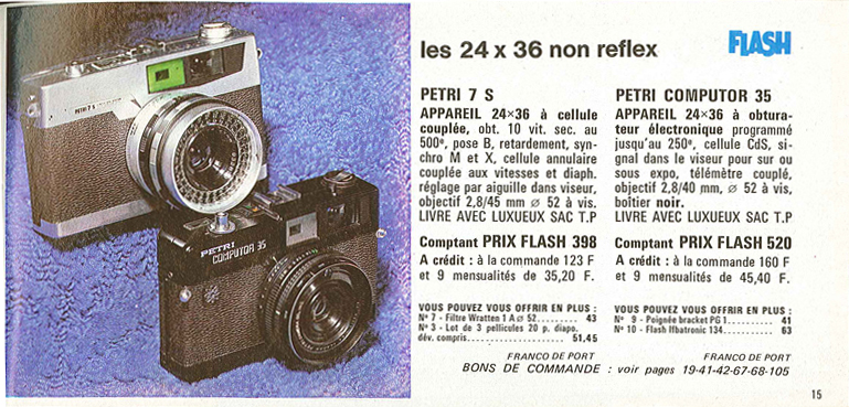 Flash 1973