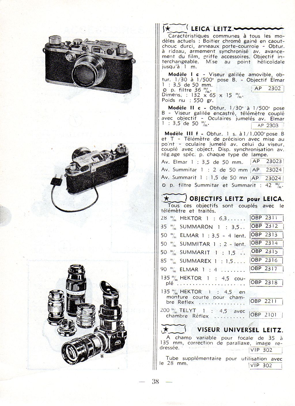 Leica IIC