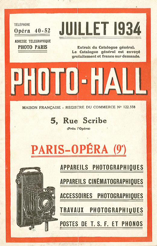 Photo-Hall 1934 juillet