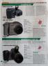 Canon Powershot Pro 90 S