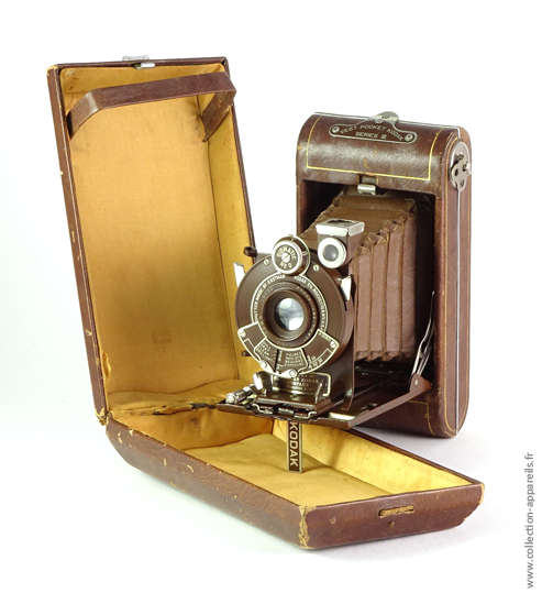 Kodak Vanity