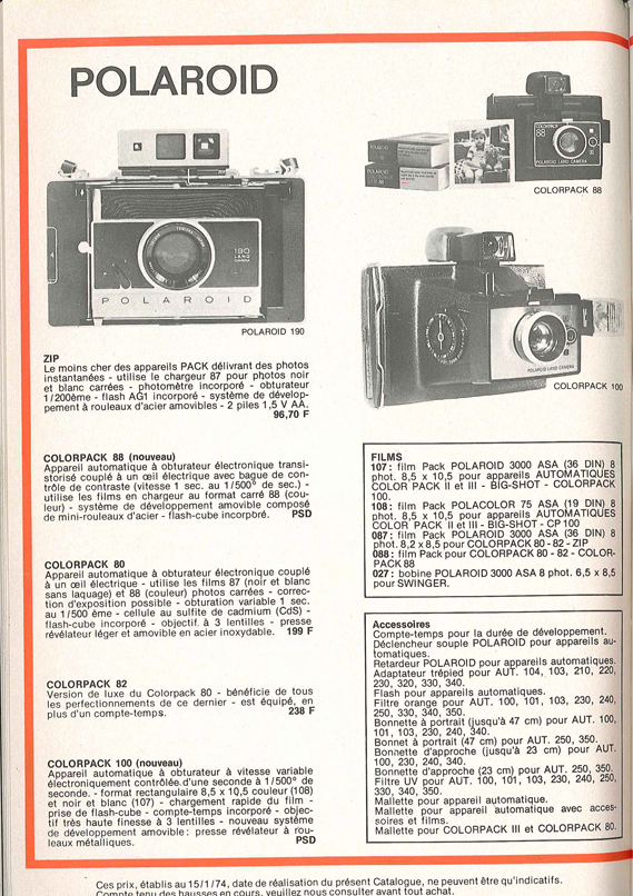 Phokina 1974-75