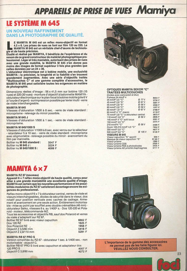 Phokina 1983-84
