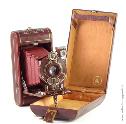 Kodak Vanity
